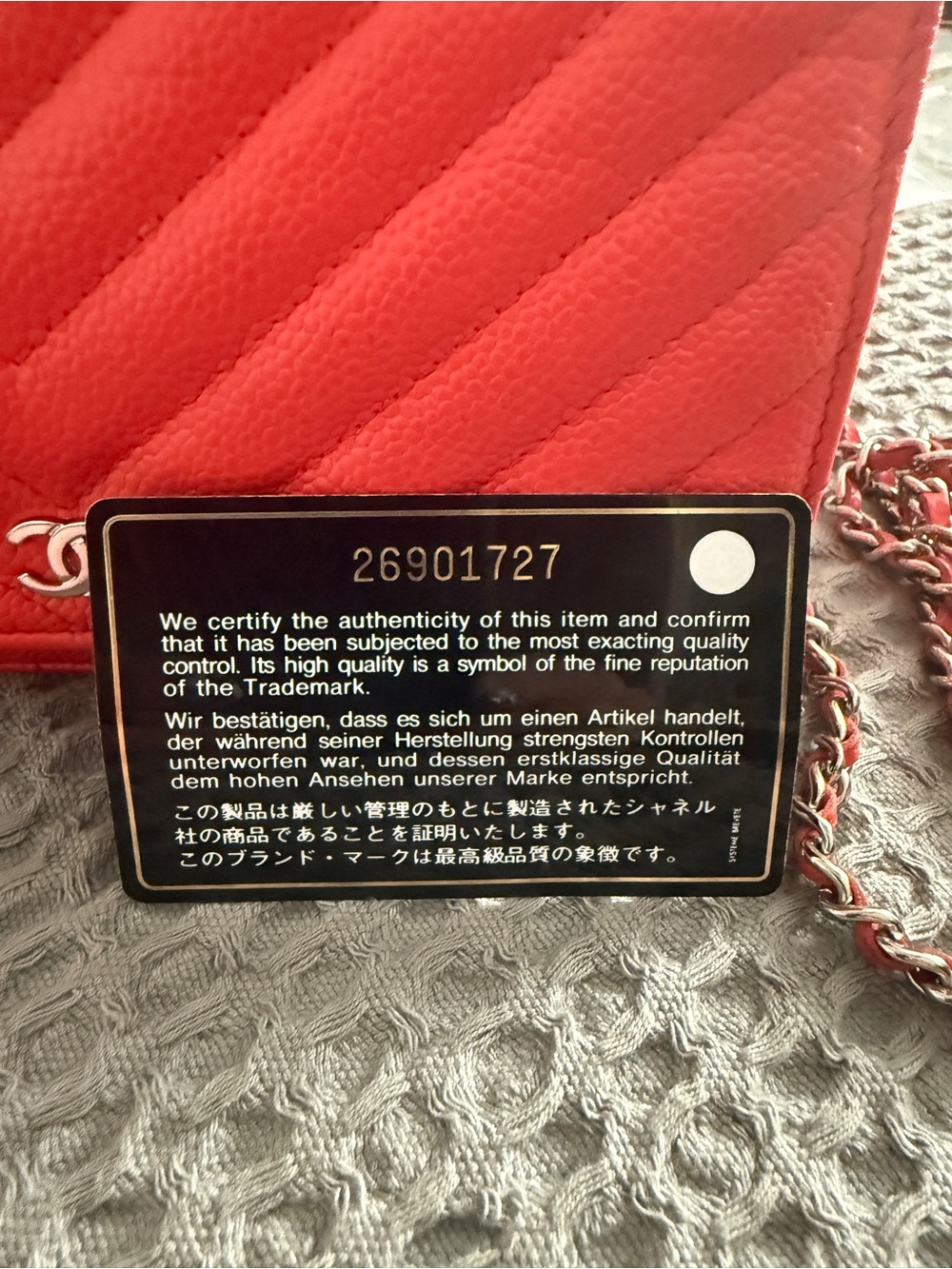 CHANEL Coral/Red Caviar Quilted Leather Shoulder Bag with Chain